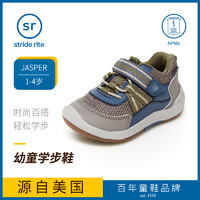 stride rite 喜健步 striderite喜健步童鞋婴儿学步鞋男女宝宝机能软底防滑稳步鞋秋冬