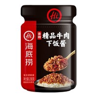 LaoPai 捞派 精品牛肉下饭酱 香辣味 200g