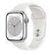 百亿补贴：Apple 苹果 Watch Series 8 智能手表 41mm GPS版