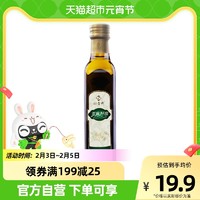 欣奇典 物理低温脱蜡冷榨亚麻籽油 245ml