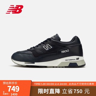 new balance NB官方男鞋1500系列M1500BK英产休闲运动鞋 深蓝色 M1500NAV 42(脚长26.5cm)