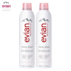 evian 依云 补水保湿喷雾 300ml*2