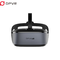 DPVR 大朋VR 大朋 DPVR E3 4K 家用VR眼镜 4K高清屏 VR女友 3D智能眼镜 vr电影 虚拟现实  VR沉浸畅玩《欧洲卡车模拟2》-京东