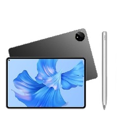 HUAWEI 华为 MatePad Pro 11英寸平板电脑 8GB+128GB + 2021款手写笔 套装