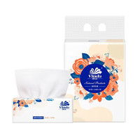 维达婴儿抽纸 儿童宝宝软抽卫生纸巾面巾纸抽无香整箱 新旧混发 超韧单提