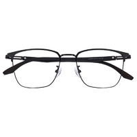 PLUS会员：Gimshy 镜帅 1.67折射率防蓝光镜片+纯钛近视眼镜