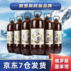 唯吉熊 俄罗斯啤酒大白熊大桶黄啤纯生进口russia 3000mL 1桶 单瓶装 （100%全麦芽）
