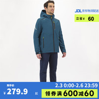 迪卡侬（DECATHLON）软壳上衣男软壳外套加绒加厚保暖秋户外防泼水防风帆船 浅普鲁士蓝色 S