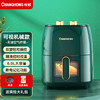 长虹（ChangHong）空气炸锅家用大容量烤箱空气电炸锅多功能一体机 6L可视机械款