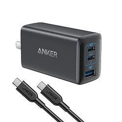 Anker 安克 65W多口苹果快充充电器+60w快充C-C数据线套装