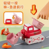 移动端：儿童按压小汽车工程车玩具男孩挖掘机按压滑行 