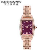 EMPORIO ARMANI 女士石英腕表 AR11488