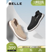 BeLLE 百丽 时尚休闲鞋男透气商场同款舒适一脚蹬布鞋7PH01BM2 蓝色 43