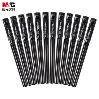 M&G 晨光 黑豹系列 AGP69602 拔帽中性笔 黑色 0.5mm 12支装