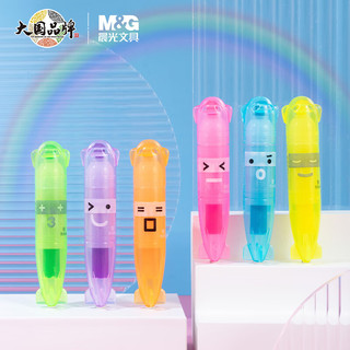 M&G 晨光 可爱船头系列 AHM24401 单头荧光笔 6色 6支装