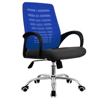 QUAN FENG 泉枫 家用电脑椅子办公椅透气网布转椅老板椅可升降椅宿舍人体工学椅 S101-05-蓝黑