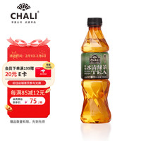 ChaLi茶里公司茶饮料 0糖0脂年货原味茶 贵州冰清绿茶390ml*15瓶/箱