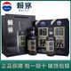 LAYMAU 赖茅 贵州白酒 赖茅酒传承蓝 53度500ml*2瓶装 酱香型礼品盒高档含礼袋