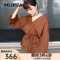 MURUA 日系女装春秋款风衣风腰部系带衬衫2优雅V领长袖衬衣上衣女
