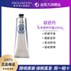 欧舒丹 新款乳木果2022款护手霜保湿滋润大容量150ml