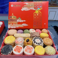 北京稻香村 传统糕点礼盒2800克大盒22个品种中式早餐下午茶