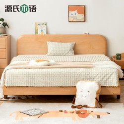 源氏木语实木床北欧橡木儿童床现代简约1米单人床卧室环保家具