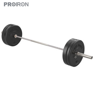 PROIRON 杠铃套装家用 健身环保包胶举重深蹲2.2米奥杆运动健身器材 225LB/100KG杠铃套装配2.2米奥杆