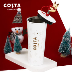 COSTA COFFEE 咖世家咖啡 COSTA情人节送礼高颜水杯萌趣麋鹿不锈钢保温杯大容量710ml吸管杯