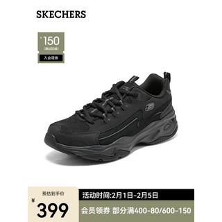 skechers斯凯奇男女闪电熊猫鞋拼接运动休闲鞋厚底老爹鞋237225/149491 男款/全黑色/237225-BBK 39