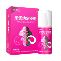 达霏欣 米诺地尔生发液 5% 30ml 搽剂