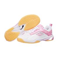 DECATHLON 迪卡侬 BS560 女子羽毛球鞋 8626353