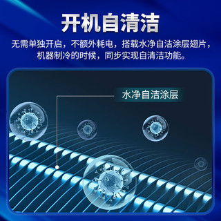 东芝（TOSHIBA）中央空调一拖四家用6匹多联机进口内机自清洁全直流变频一级双风轮包安装 MCY-MHP0504HT-C