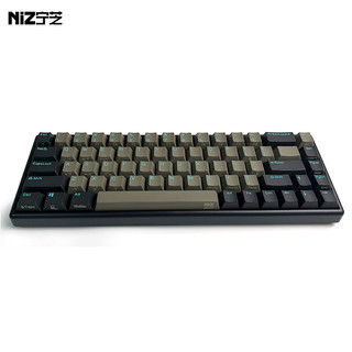 宁芝（NIZ）静电容键盘 打字办公台式机键盘 有线蓝牙键盘 68三模35g-黑色-T系列