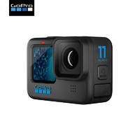百亿补贴：GoPro Hero 11 BLACK高清防抖运动相机5.3K摄像机