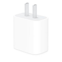 Apple 苹果 MU7U2CH/A 手机充电器 Type-C 18W
