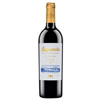 Clos Apalta 蓝宝堂酒庄 格兰园 阿帕塔干型红葡萄酒 750ml
