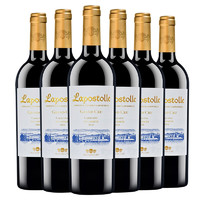 Clos Apalta 蓝宝堂酒庄 格兰园 阿帕塔干型红葡萄酒 6瓶*750ml套装 整箱装