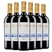 Clos Apalta 蓝宝堂酒庄 格兰园 阿帕塔干型红葡萄酒 6瓶*750ml套装 整箱装