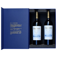 Clos Apalta 蓝宝堂酒庄 格兰园 阿帕塔干型红葡萄酒 2瓶*750ml套装 礼盒装
