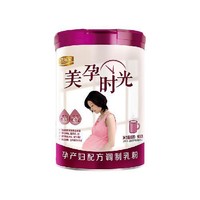 JUNLEBAO 君乐宝 美孕系列 孕产妇奶粉 800g