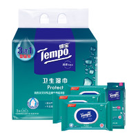 Tempo 得宝 湿巾卫生湿纸巾组合装40片3包 迷你8片6包