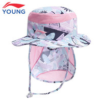 LI-NING 李宁 运动帽儿童帽子男女大小童夏季透气渔夫帽遮阳帽太阳帽棒球帽