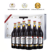 LAMOUR 拉慕城堡 城堡级拉慕城堡干红葡萄酒 梅洛赤霞珠混酿 750ml 6瓶整箱装