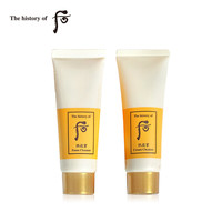 WHOO 后 拱辰享气韵生润颜洁面2件套80ml（洁面 卸妆膏）