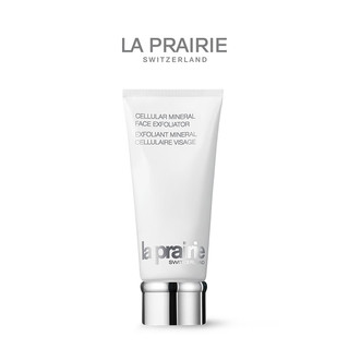 la prairie 晶莹矿物磨砂膏100ml面部清洁 深层去角质护肤品 情人节礼物礼盒