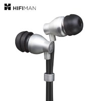 6日20点：HIFIMAN 海菲曼 RE800 silver 入耳式耳机 3.5mm