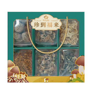 京五谷 珍到福来 菌菇礼盒 330g