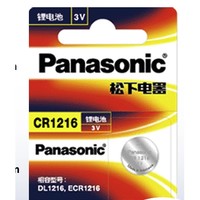Panasonic 松下 CR1216 纽扣电池 1粒装