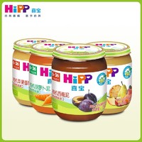 HiPP 喜宝 德国HiPP喜宝婴幼儿辅食有机宝宝果泥罐装125g*3罐 23年3月到期
