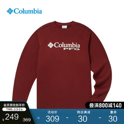 Columbia 哥伦比亚 户外秋冬男子钓鱼系列薄绒圆领卫衣FM2213 664 XXL(190/104A)
